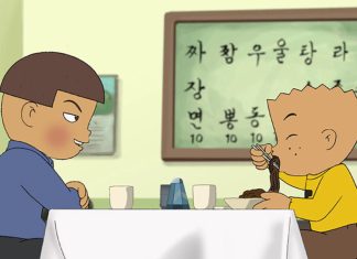 Korean publisher investigated following suicide of Black Rubber Shoes creator