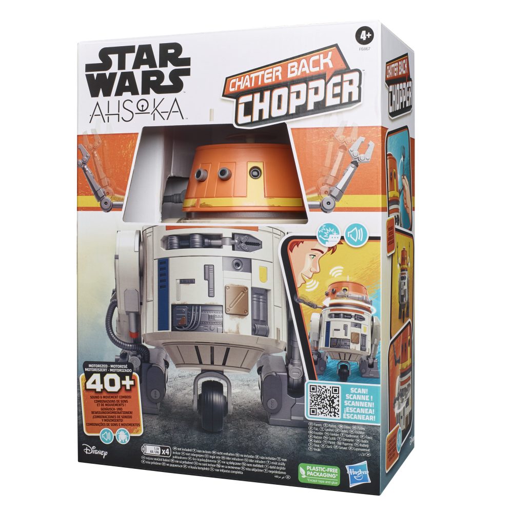 animatronic Chopper