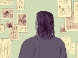 Far Distant