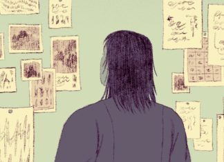 INTERVIEW: A Liang Chan discusses self-imposed seclusion as inspiration for FAR DISTANT Far Distant