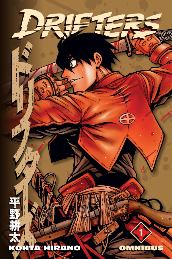 Learn The History Behind Drifters With Virtual Manga Tour • Anime UK News