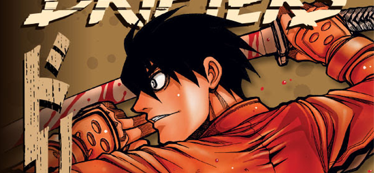 Drifters - Kouta Hirano