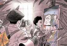 GRAPHIC BIO REVIEW: ARMED WITH MADNESS is a surreal journey through a brave artist’s life Armed with Madness, page 131. Leonora Carrington paints while a male photographer takes her picture.