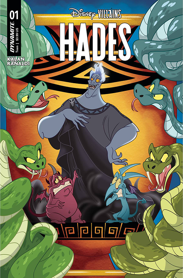 Hades