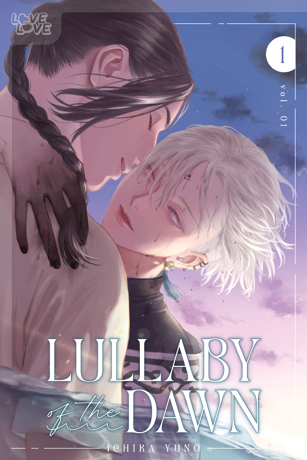 Lullaby of the Dawn Vol 1