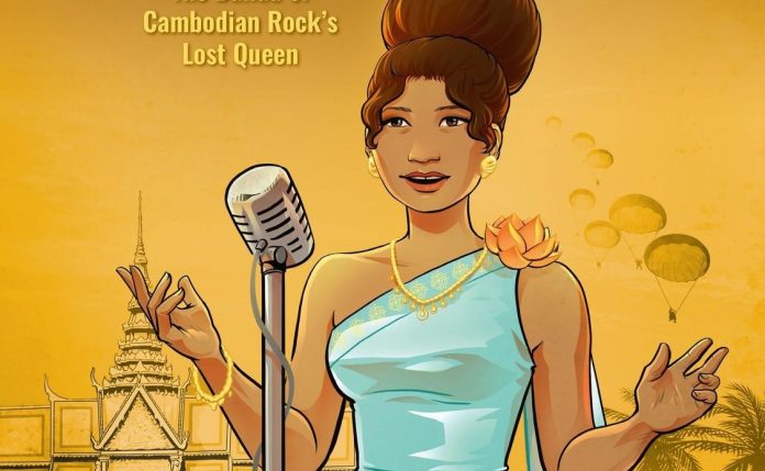 golden voice