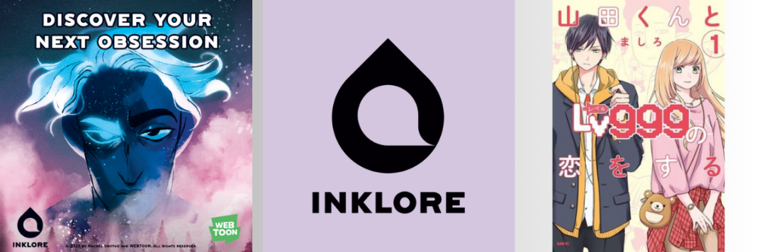 inklore logo
