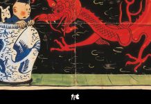 TINTIN rights holders announce ‘Missing Works of Art’ NFT collection