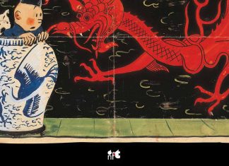 TINTIN rights holders announce ‘Missing Works of Art’ NFT collection