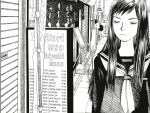 Emanon as a schoolgirl, from Emanon vol. 4 by Shinji Kajio and Kenji Tsuruta