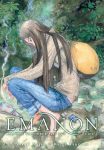 Emanon vol 3