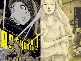 Dark Horse Manga announces new omnibus edition of Kohta Hirano's