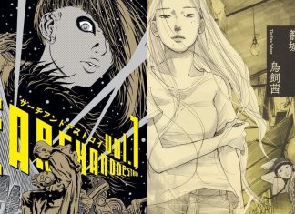 Fantagraphics & Mangasplaining bring a pair of series to print in 2024