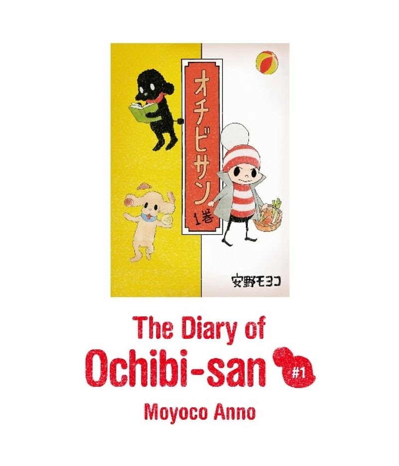 The Diary of Ochibi-san