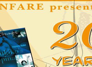 Fanfare/Ponent Mon requests fans not to order books directly from website due to access issues