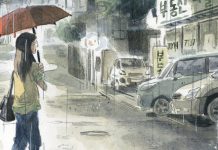 Samir Dahmani’s SEOUL BEFORE SUNRISE coming from Humanoids in Spring 2024