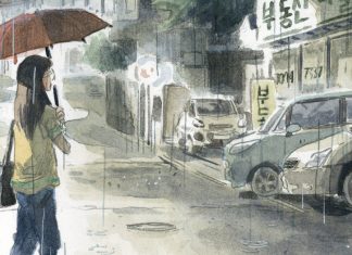 Samir Dahmani’s SEOUL BEFORE SUNRISE coming from Humanoids in Spring 2024