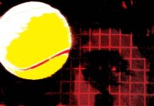 TRADE RATING: STRINGER is Uncut Gems set in 1980s tennis culture