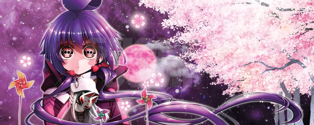 DarkGathering_header DARK GATHERING © 2019 by Kenichi Kondo/SHUEISHA Inc.