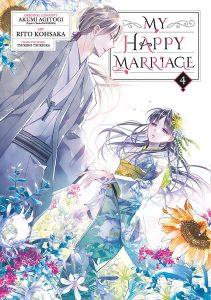 My Happy Marriage (manga) vol. 4 from Square Enix Manga & Books