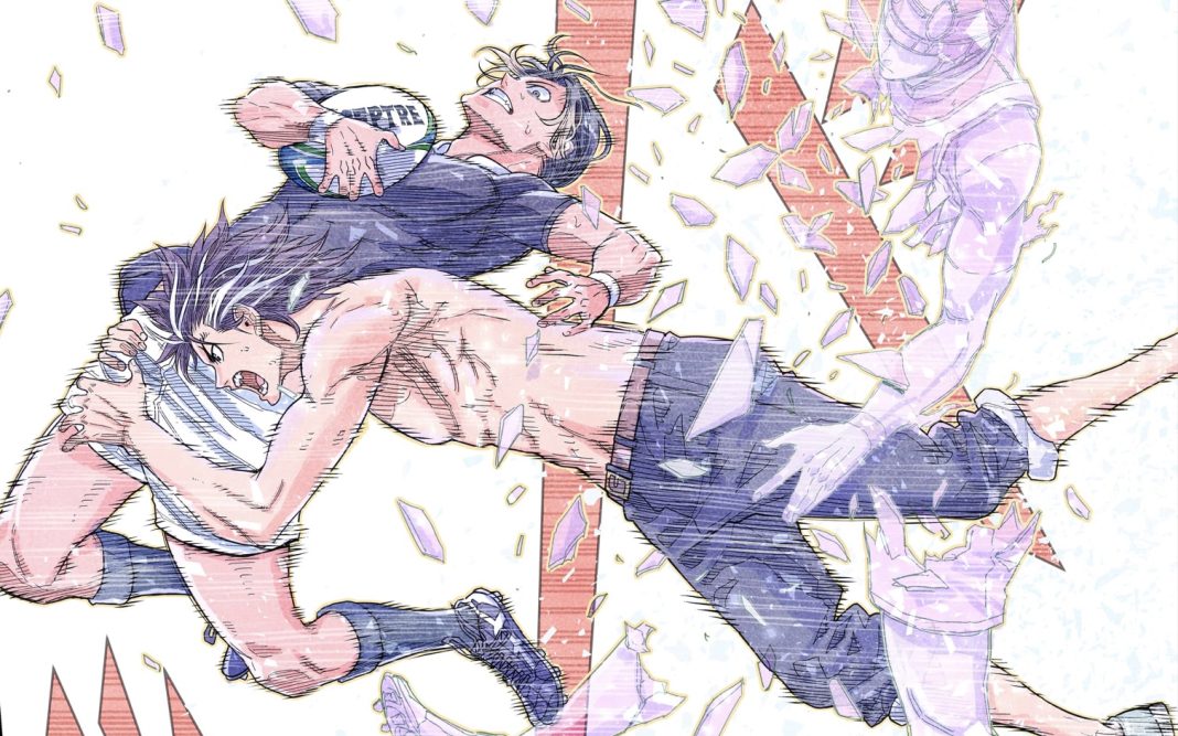 RugbyRumble_color RUGBY RUMBLE © 2023 by Daisuke Miyata/SHUEISHA Inc.