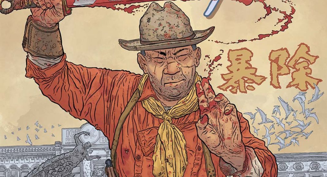 Shaolin Cowboy holding sword on Cruel to be Kin issue 6 cover