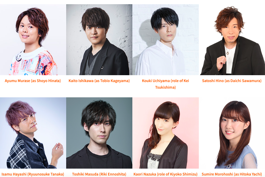The voice actors shown are in order from top left to bottom right as follows: Ayumu Murase (as Shoyo Hinata), Kaito Ishikawa (as Tobio Kageyama), Kouki Uchiyama (role of Kei Tsukishima), Satoshi Hino (as Daichi Sawamura), Isamu Hayashi (Ryuunosuke Tanaka), Toshiki Masuda (Chikara Ennoshita), Kaori Nazuka (role of Kiyoko Shimizu), and Sumire Morohoshi (as Hitoka Yachi).