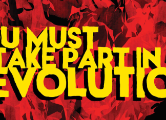 COVER REVEAL: YOU MUST TAKE PART IN REVOLUTION You Must Take Part in Revolution