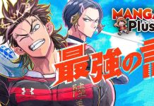 MANGA PLUS uses AI to letter new RUGBY RUMBLE manga RUGBY RUMBLE © 2023 by Daisuke Miyata/SHUEISHA Inc.