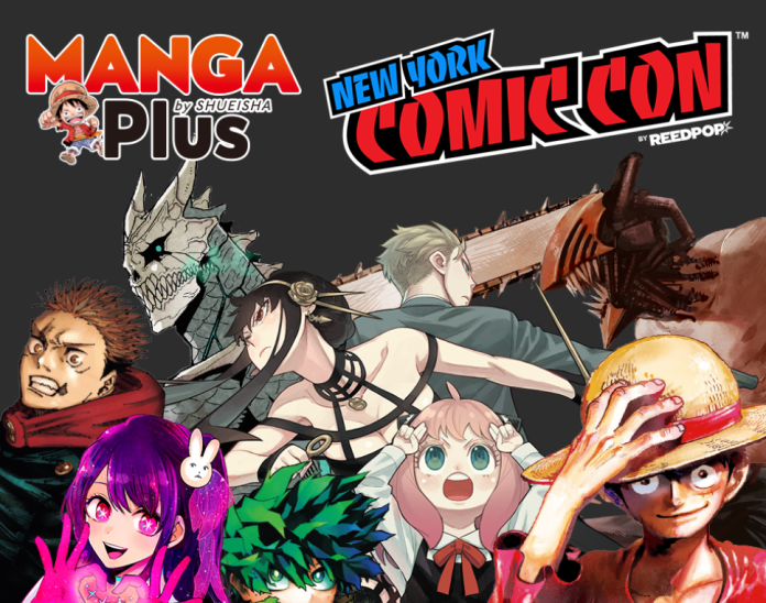 mangaplus header banner advertising manga plus at new york comic con
