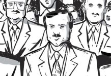 EXCLUSIVE: Read an excerpt from ERDOĞAN: A GRAPHIC BIOGRAPHY