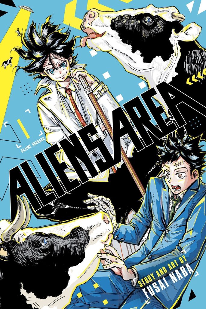Cover for Volume 1 of ALIENS AREA