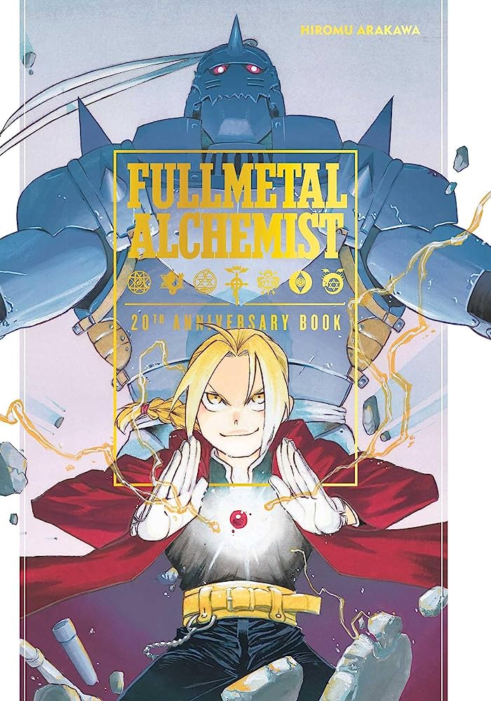 Fullmetal Alchemist