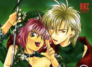 Seven Seas announces collector’s edition of classic BL series GRAVITATION, plus 5 more Gravitation by Maki Murakami