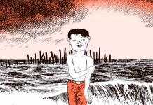 MANGA REVIEW: Bottomless lust and dreams collide in NEJISHIKI Nejishiki first page