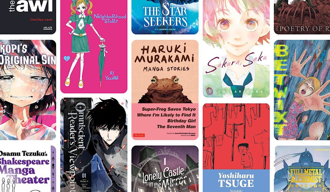 Anticipated Manga for Fall 2023 Collage