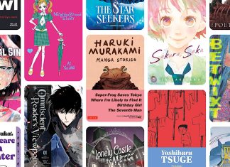 45 best manga of Fall 2023 Anticipated Manga for Fall 2023 Collage