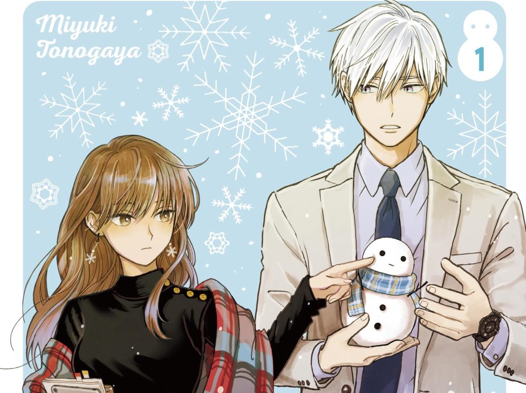 The Ice Guy and the Cool Girl vol 1 by Miyuki Tonogaya