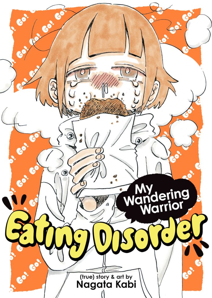 My Wandering Warrior Eating Disorder by Nagata Kabi