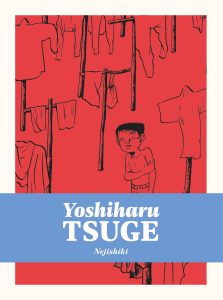 nejishiki cover manga yoshiharu tsuge