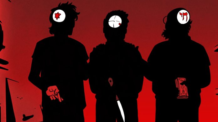 Nice Jewish Boys #1 cover (cropped)