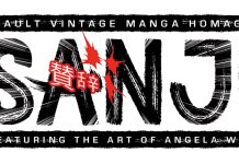 EXCLUSIVE: Vault announces SANJI, cover homages to Manga Sanji