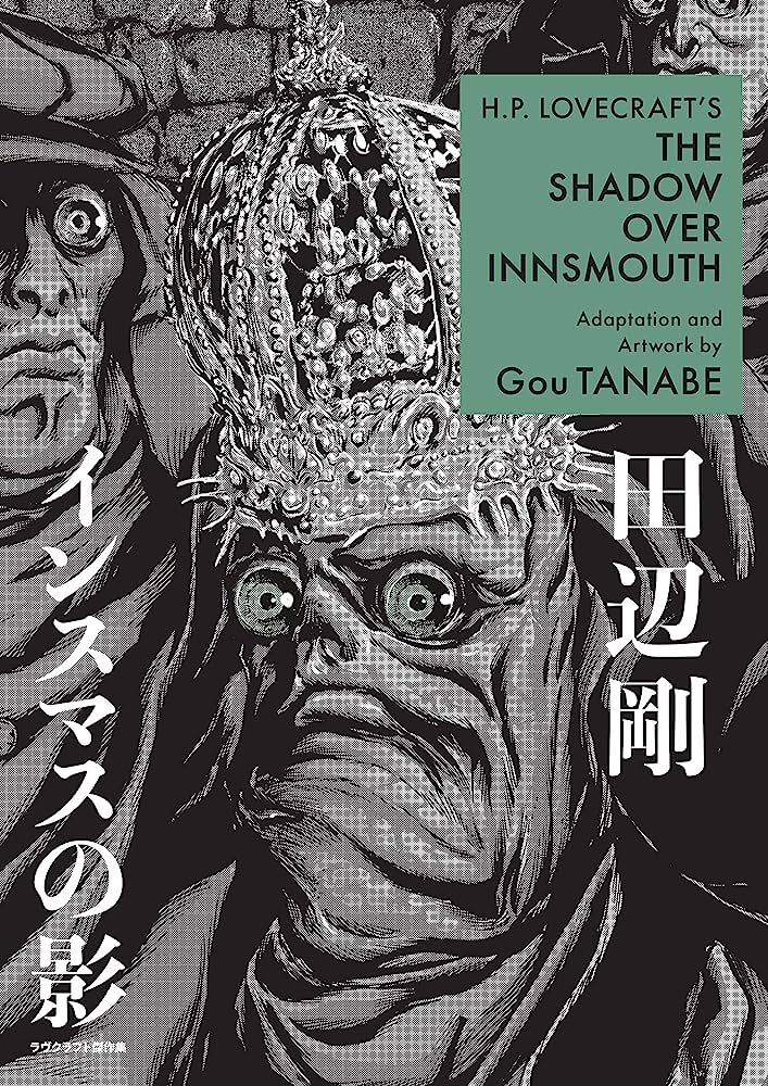 H.P. Lovecraft's Shadow Over Innsmouth