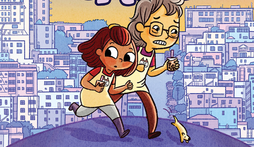 Super Boba Cafe cover