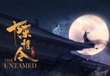 Seven Seas announce The Untamed, official MDZS artbook The Untamed: The Official Artbook