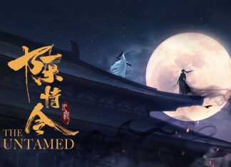 Seven Seas announce The Untamed, official MDZS artbook The Untamed: The Official Artbook