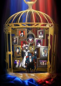 Undead Murder Farce anime poster