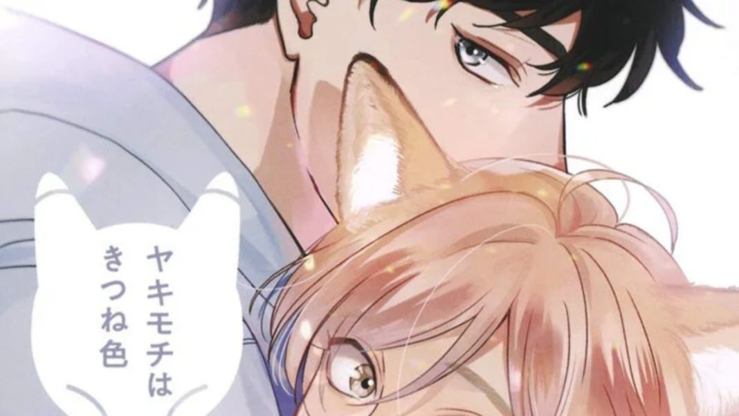 Yen Press NYCC 2023 announcements