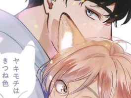 Yen Press NYCC 2023 announcements