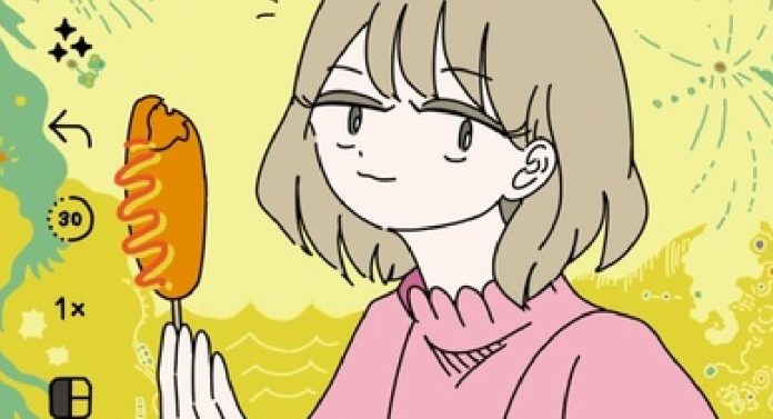 flash-point-imai-arata